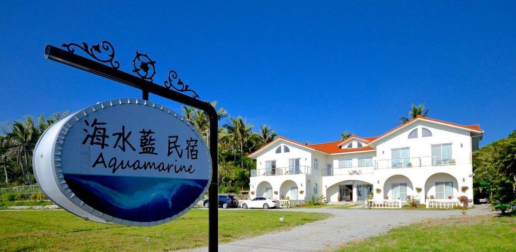 Aquamarine Cottage Fushan エクステリア 写真